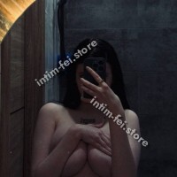 Виктория