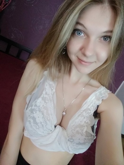 Кристина